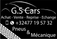 Logo Gs Cars